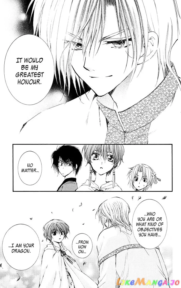 Yona of the Dawn Chapter 17 image 10_optimized
